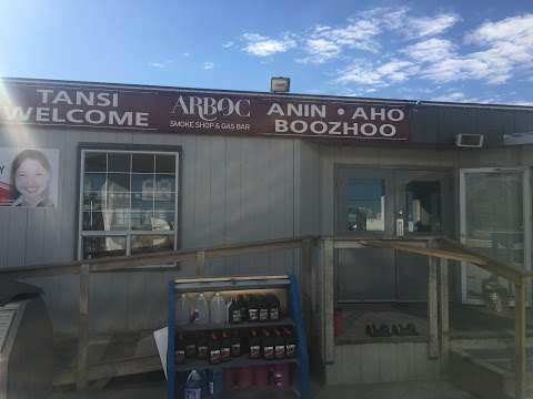 Arboc Smoke Shop And Gas Bar